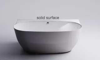 Ванна из искусственного камня Astra-Form Атрия 01010075 170x85 см белый матовый